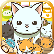 Cat Cafe ~ Raise Your Cats ~  Icon