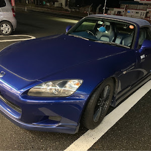 S2000 AP1