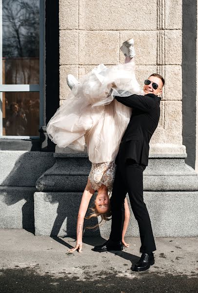 Wedding photographer Sofya Ivanova (sofi). Photo of 14 March 2020