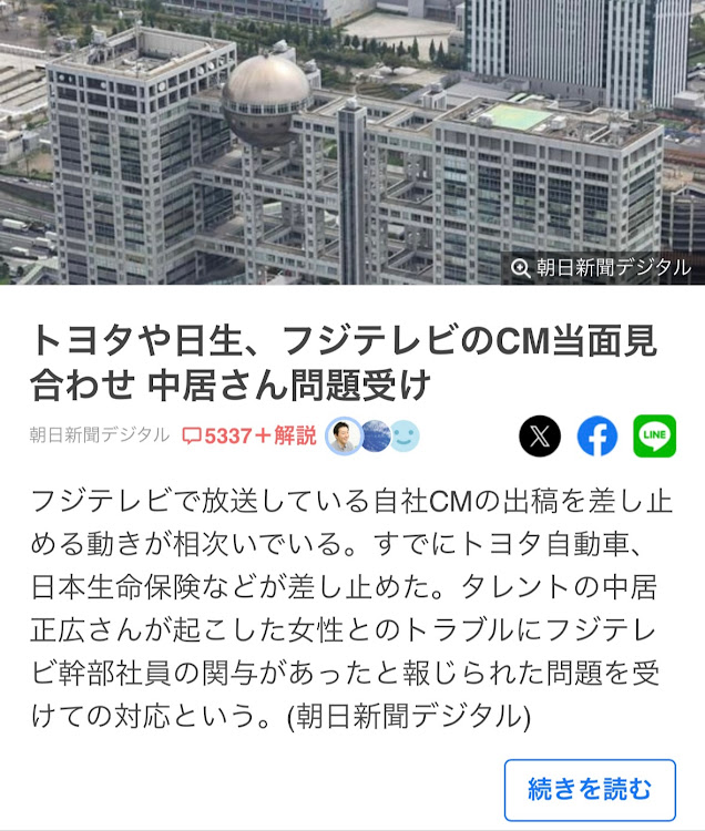 MAZDA2のMAZDA2・エアログレーメタリック・毎日投稿継続中・今週もよろしくお願いします！・色々雑記的な話に関するカスタム事例の投稿画像4枚目