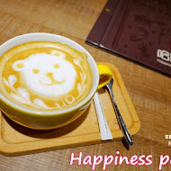 哈波尼司義麵坊 Happiness Pasta