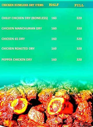 Madina hotel menu 3