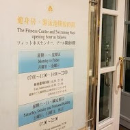 【高雄福華大飯店】珍珠坊