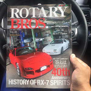RX-7 FC3C