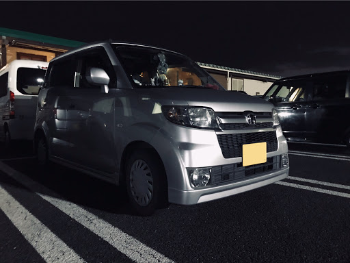 ホンダ ゼストを華麗にカスタム By ひびき 2020 01 08 あけましておめでとうございます 2020年初投稿でございます 今年は 昨年よりもこのゼストくんでい Cartune