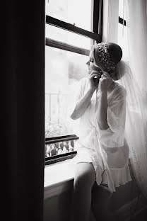 Wedding photographer Kateryna Matveev (katiamatveev). Photo of 24 September 2022