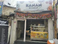 Kanan Restaurant photo 1