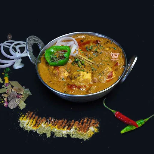 Kadai Paneer