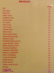 Skandas Veg Restaurant menu 6