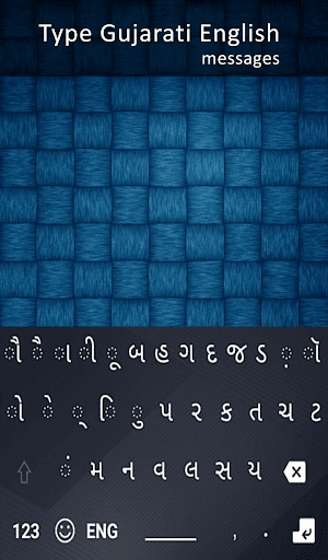 New Gujarati Keyboard 2020 Easy Gujarati Keyboard