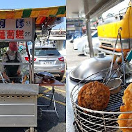 阿芬鮮魚湯