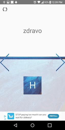 Learn Bosnian  English Vocab, Verbs,  Grammar