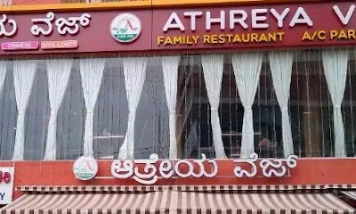 Athreya Family Restaurant