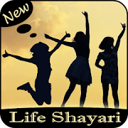 Life Shayari in Hindi 1.0 Icon