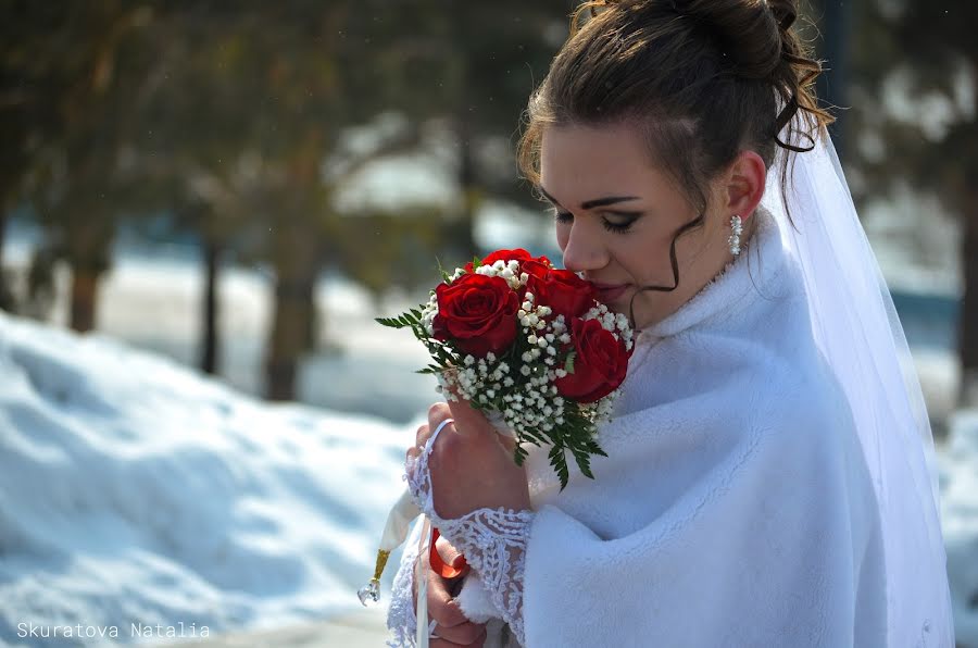 Fotógrafo de casamento Nataliya Skuratova (nat1vit). Foto de 6 de março 2020