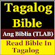 Download Tagalog Bible : The Holy Bible English | KJV Bible For PC Windows and Mac 1.0