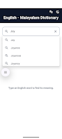 English-Malayalam Dictionary Screenshot 3 of 9