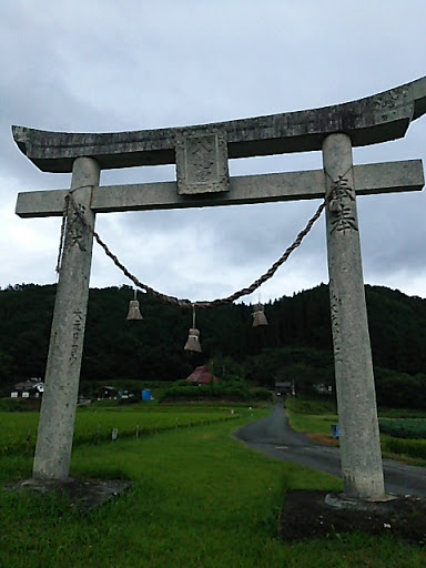 八幡宮、鳥居