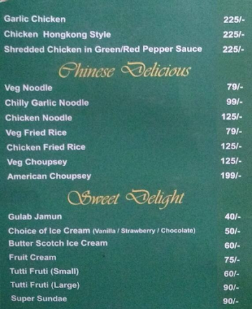 Hotel  Ek Noor Restaurant menu 