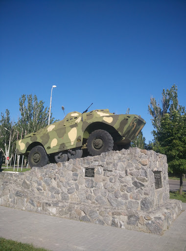 WWII APC Monument