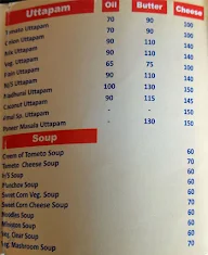 Shree Amul menu 3