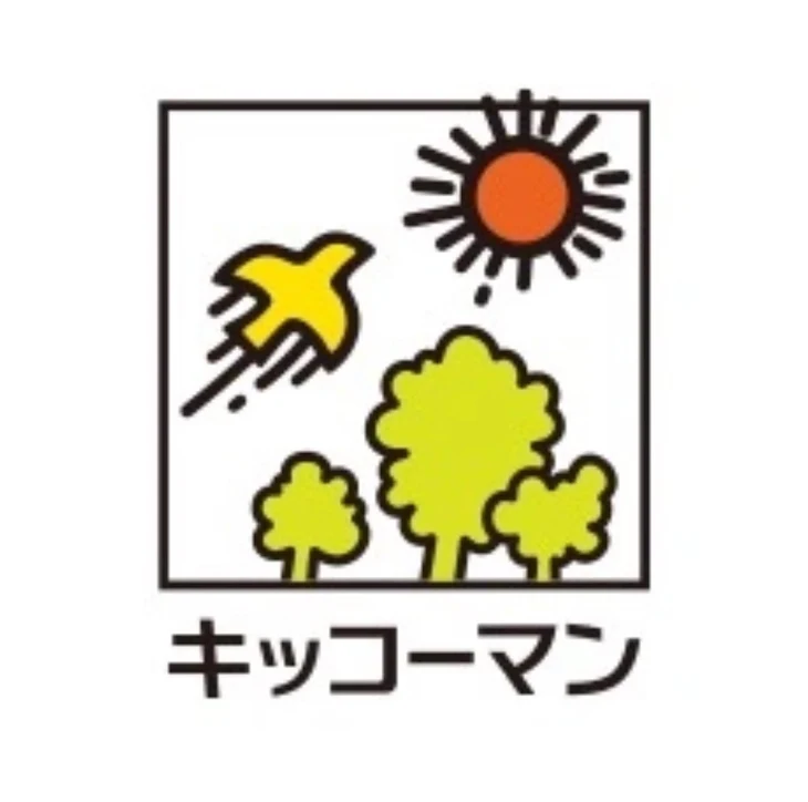 「バジ冬」のメインビジュアル