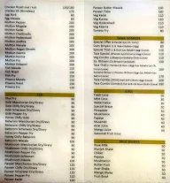 Taza Tawa menu 3