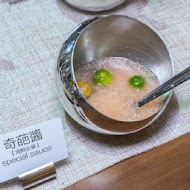 花花世界鍋物