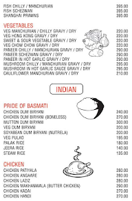 New Wanton Point menu 3