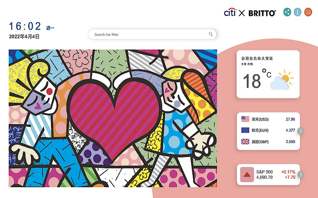 Citi x Britto Digital Calendar Theme