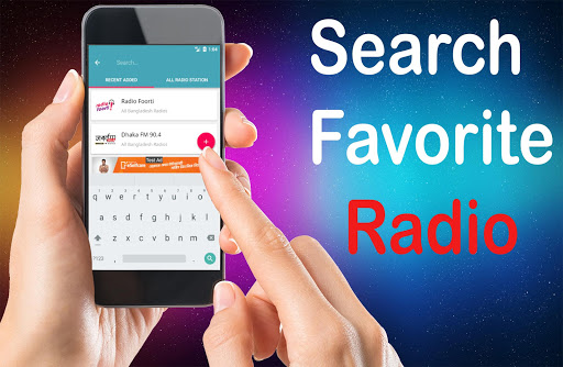 বাংলা রেডিও  - Radio Bangla – All Bangla Radios FM