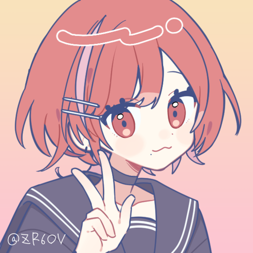 莉琉
