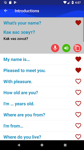 Screenshot Learn Russian Faster