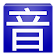 Fuqing Web & EPUB icon