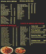 Hot Chilis Dhaba menu 2