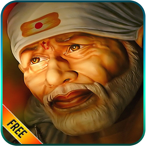 Shirdi Sai Satcharitra