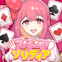 ソリティア 着せ替え人形-美少女系トランプゲーム