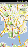 港鐵特惠站
