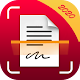 Download Easy Document Scanner-Camera to PDF Scanner For PC Windows and Mac