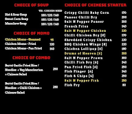 Vlv menu 1