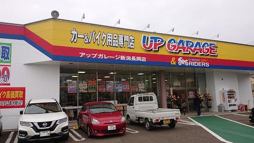 ザッキーさんのステップワゴンRP3の画像