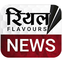 Real Flavours News