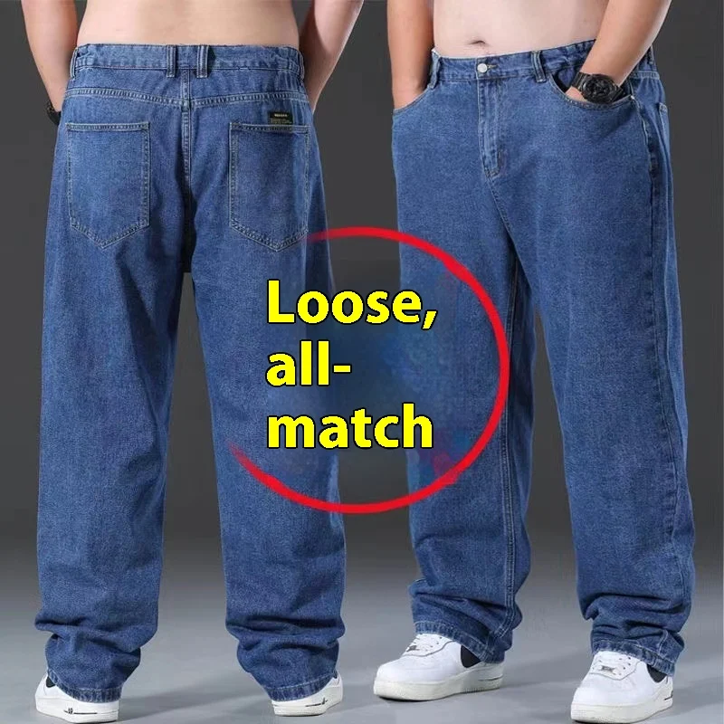 Plus Size Daddy Broek voor Heren XL, Rechte Wijde Pijpen, Losse Pasvorm, Comfortabel en Perfect voor de Bredere Man.