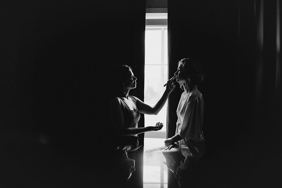 Fotografo di matrimoni Katya Prokhorova (prohfoto). Foto del 23 agosto 2021