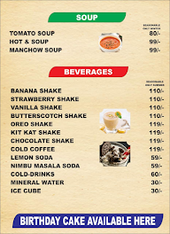 Mota Ram De Chatpate menu 3