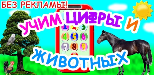 download цифровое освщение и визуализация