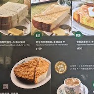 PappaRich 金爸爸馬來西亞風味餐廳(南港中信店)