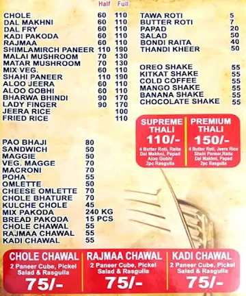 The Food City menu 