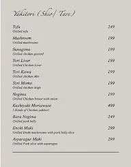 Kogai - Fine Japanese Dining menu 5