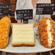 柳川屋麵包店~柳川 や